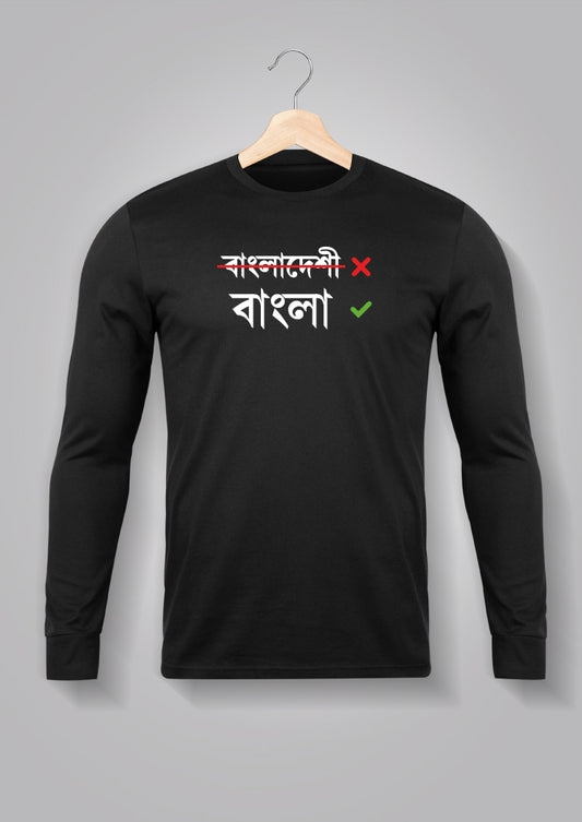 Bangla Full Sleeve T-shirts