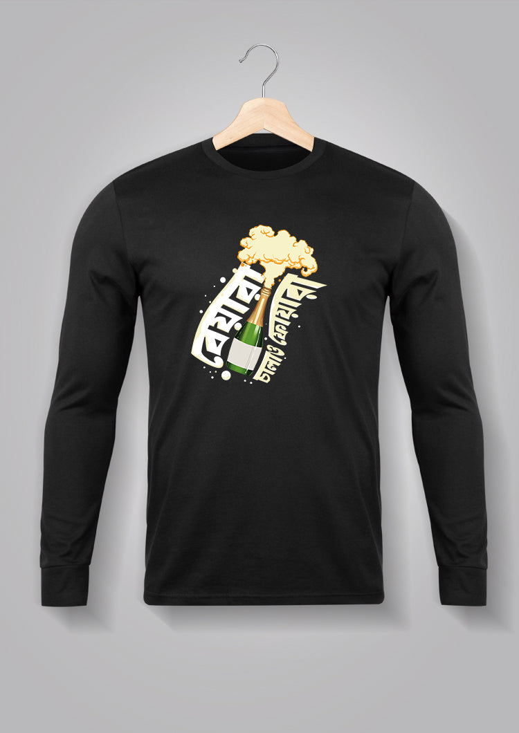 Beyara Chalao Phoyara Full Sleeve T-shirts