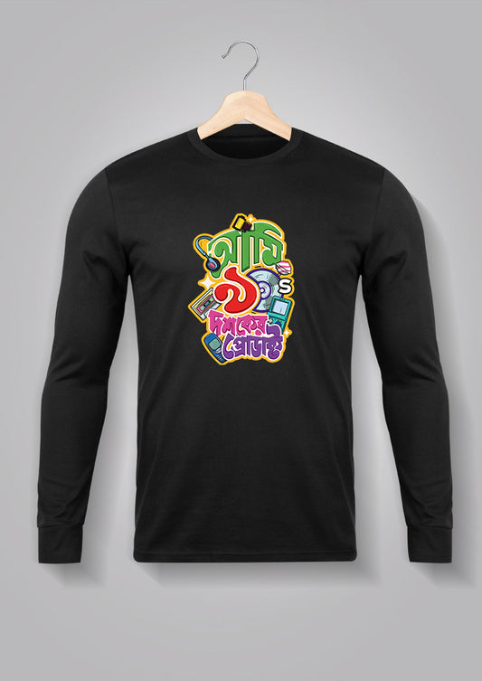 Ami Nobboyi Doshoker Product Full Sleeve T-shirts