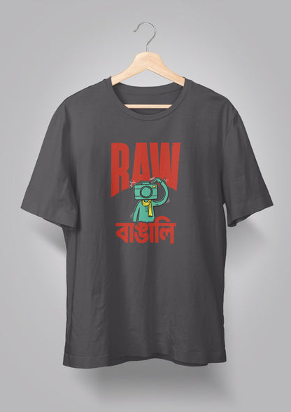 Raw Bangali T-shirt