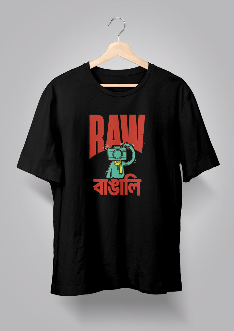 Raw Bangali T-shirt