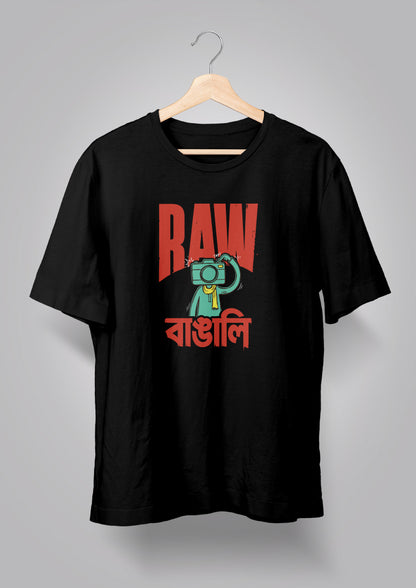Raw Bangali T-shirt
