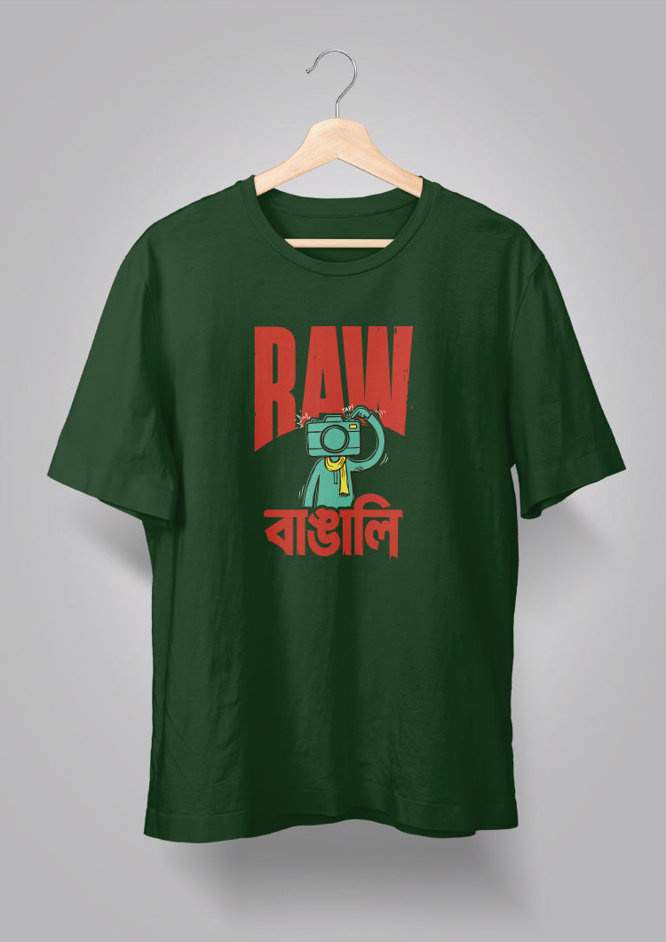 Raw Bangali T-shirt