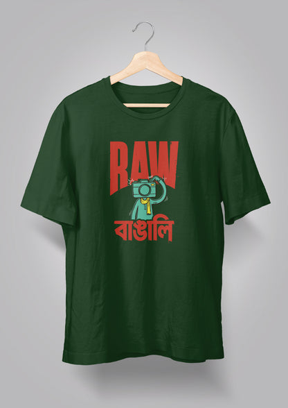 Raw Bangali T-shirt