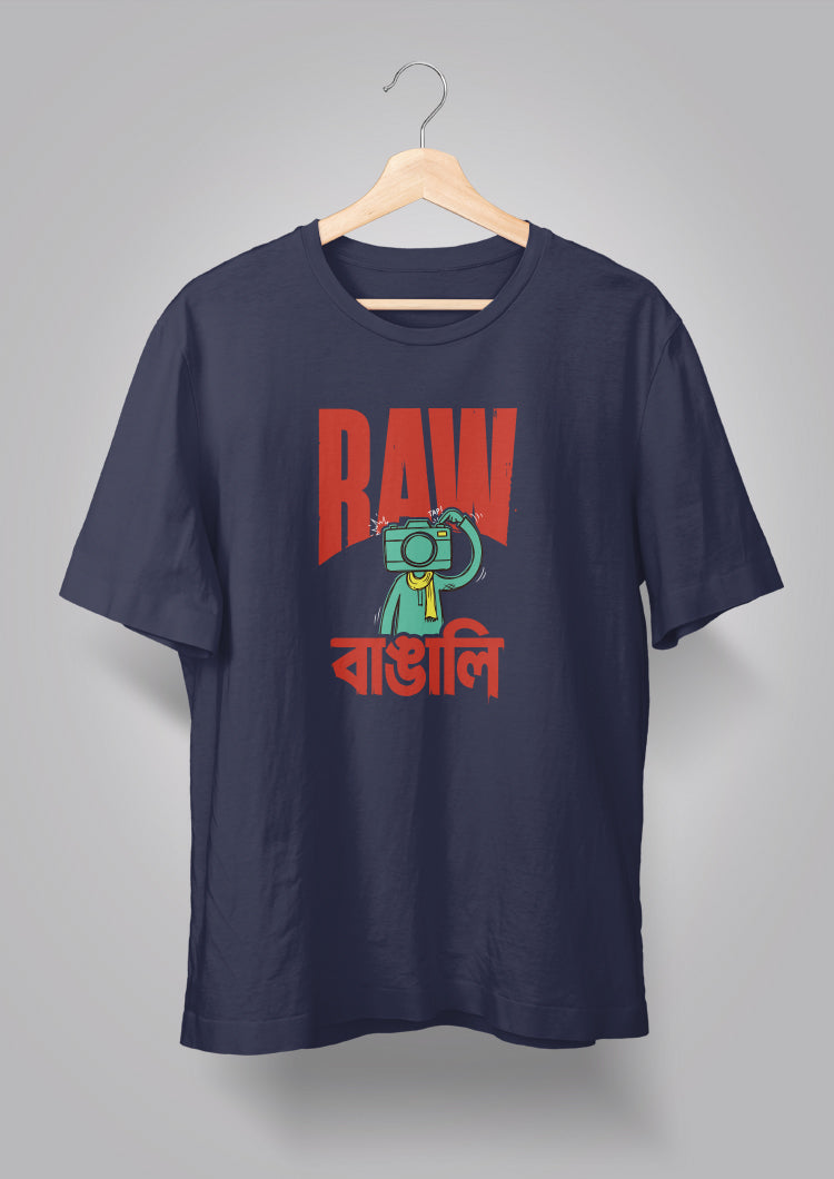 Raw Bangali T-shirt