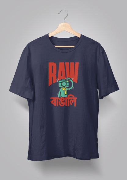 Raw Bangali T-shirt