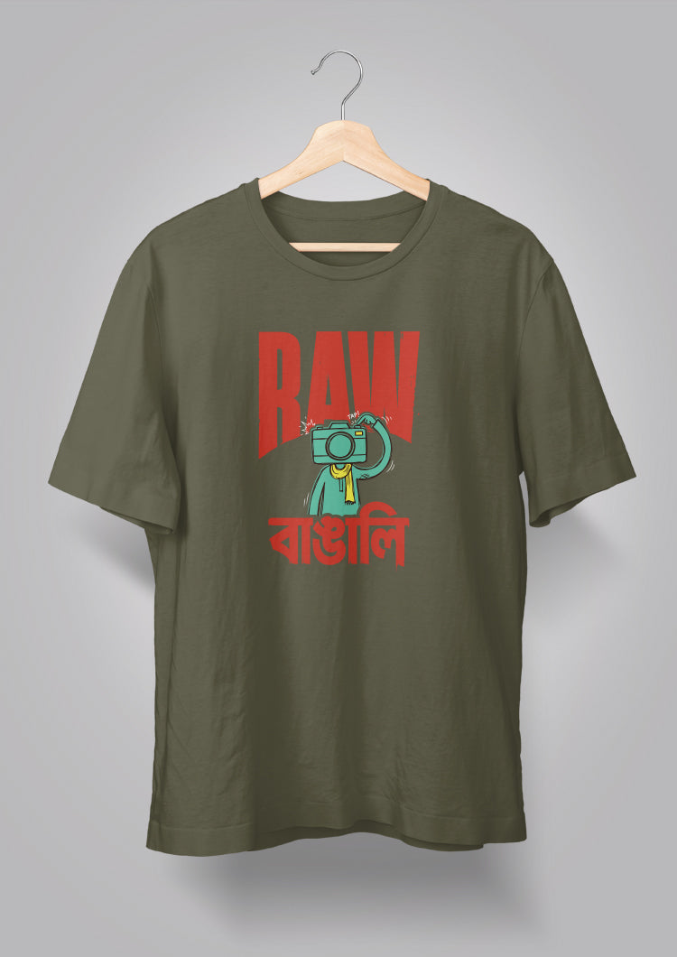 Raw Bangali T-shirt