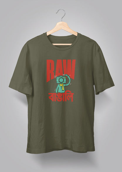 Raw Bangali T-shirt