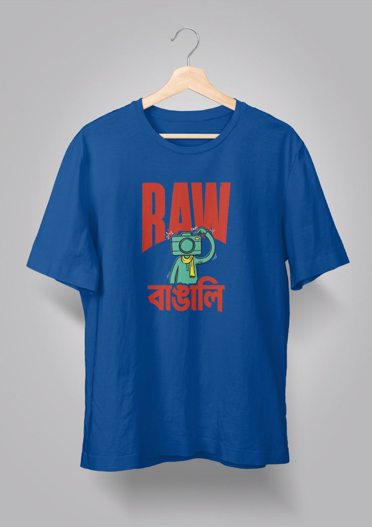 Raw Bangali T-shirt