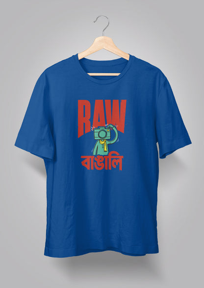 Raw Bangali T-shirt