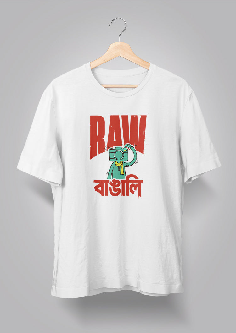 Raw Bangali T-shirt