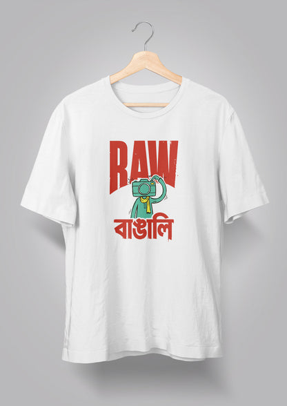 Raw Bangali T-shirt