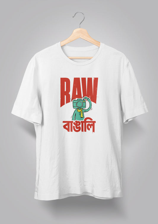 Raw Bangali T-shirt