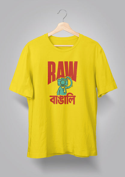 Raw Bangali T-shirt