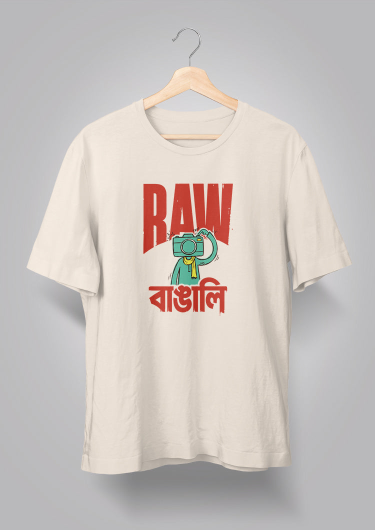 Raw Bangali T-shirt