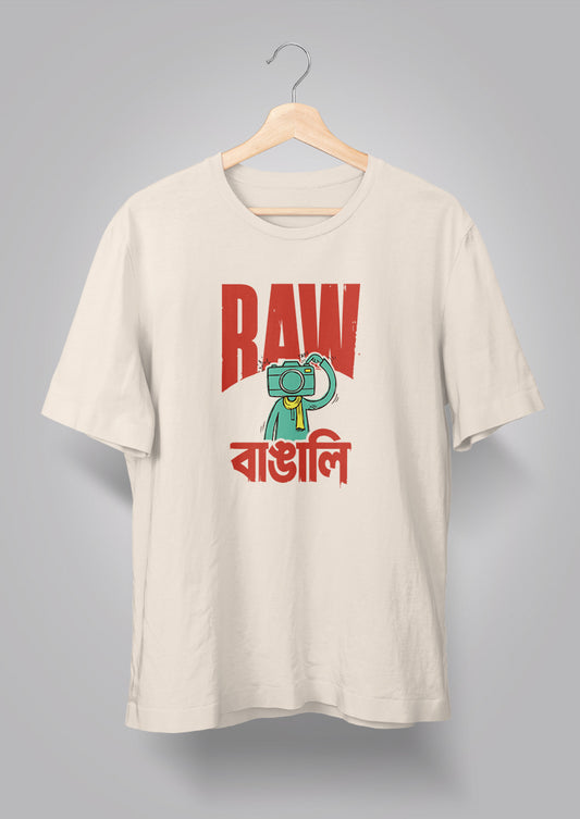 Raw Bangali T-shirt