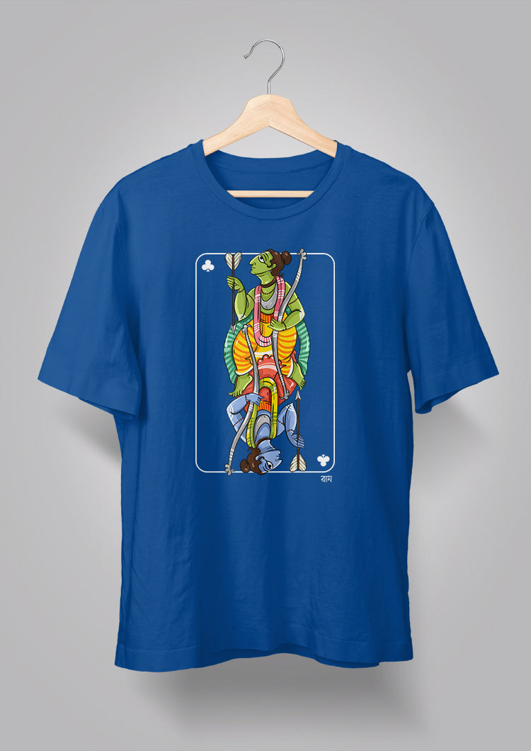 Ram Avatar