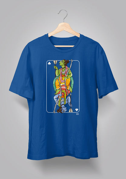 Ram Avatar