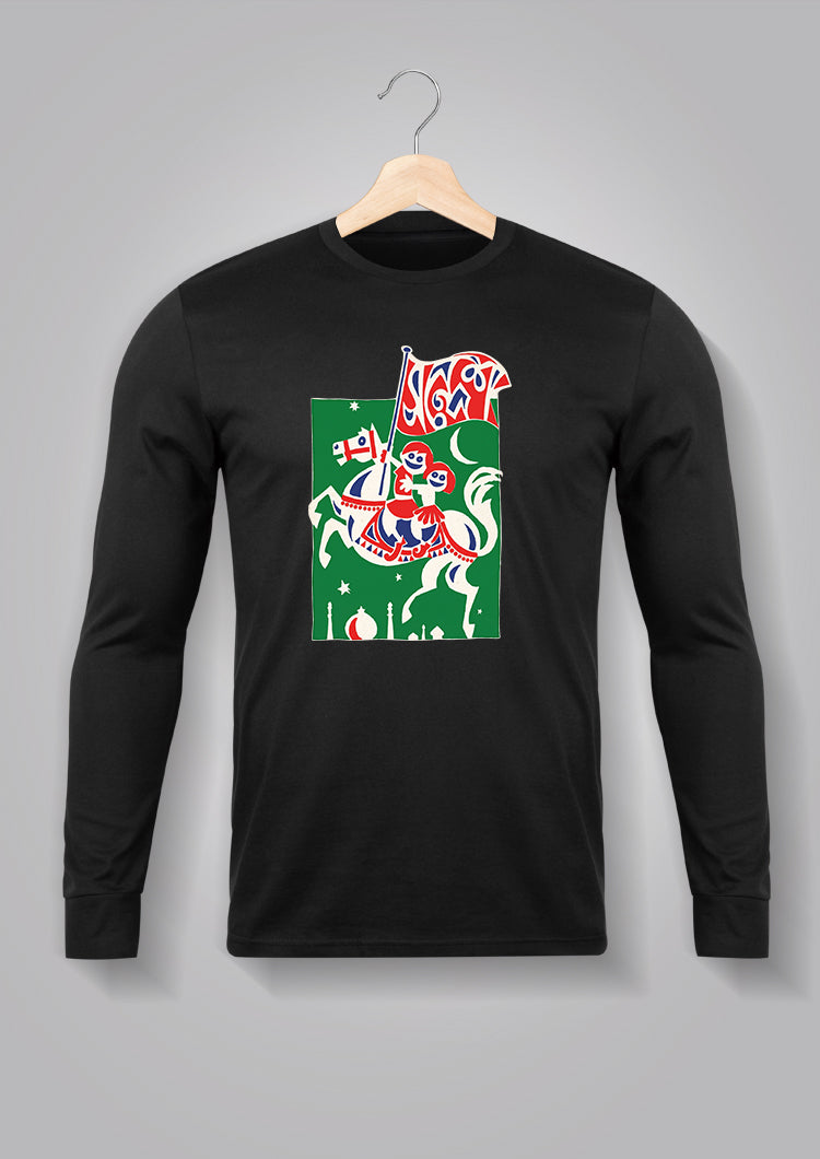 Sandesh Asharh 1397 Full Sleeve T-shirt