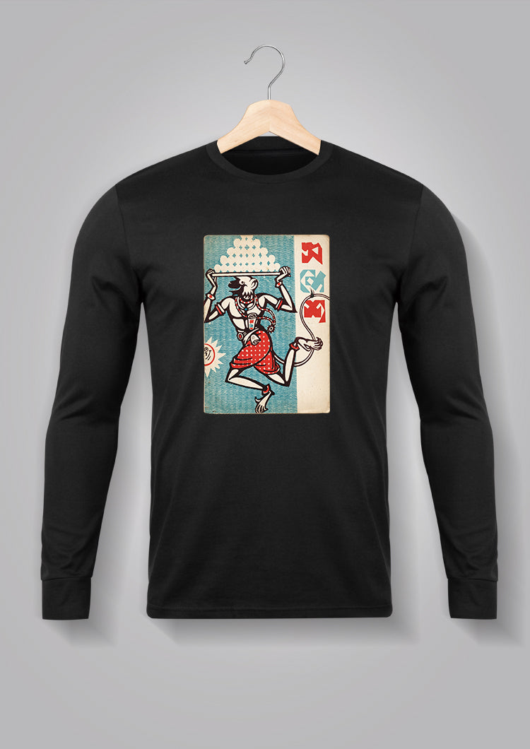 Sandesh Ashwin 1368 Full Sleeve T-shirt
