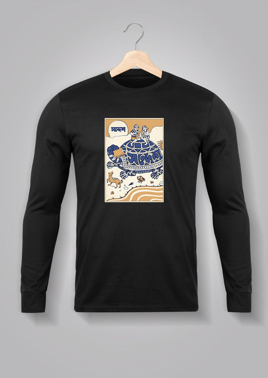 Sandesh Ashwin 1391 Full Sleeve T-shirt