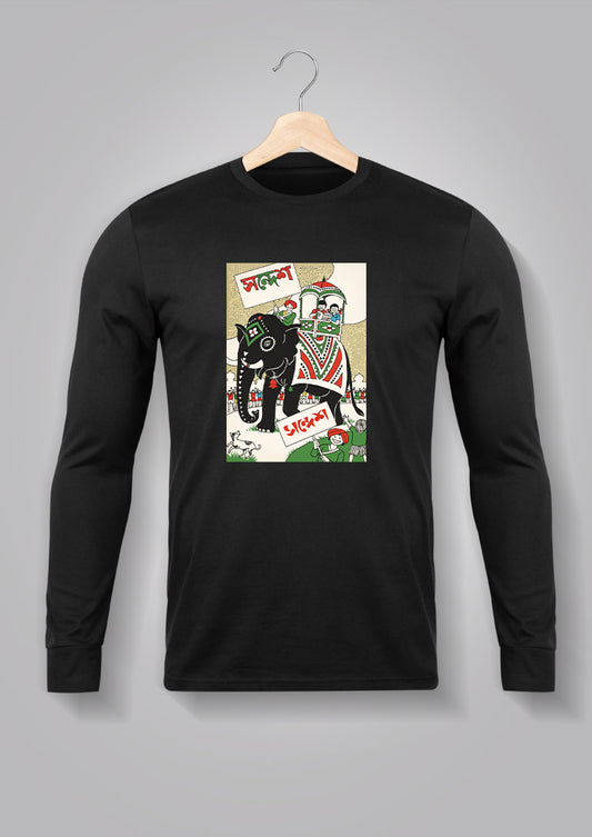 Sandesh Boishakh 1393 Full Sleeve T-shirt