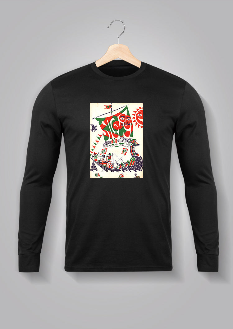 Sandesh Chaitro 1396 Full Sleeve T-shirt