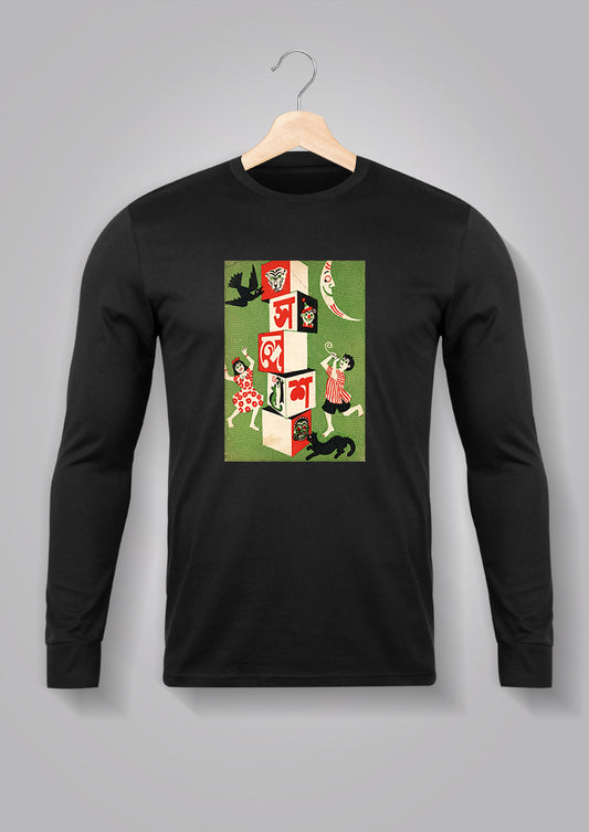 Sandesh Joishtho 1399 Full Sleeve T-shirt