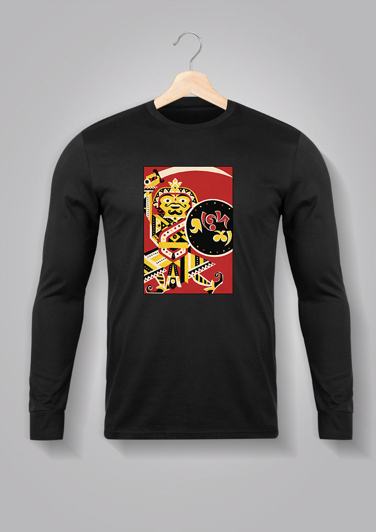 Sandesh Kartik 1372 Full Sleeve T-shirt