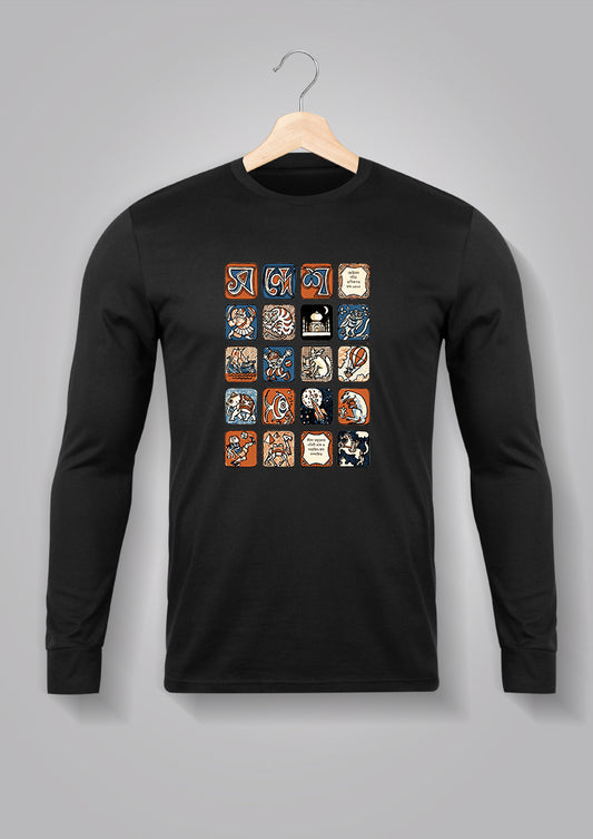 Sandesh Maagh 1385 Full Sleeve T-shirt