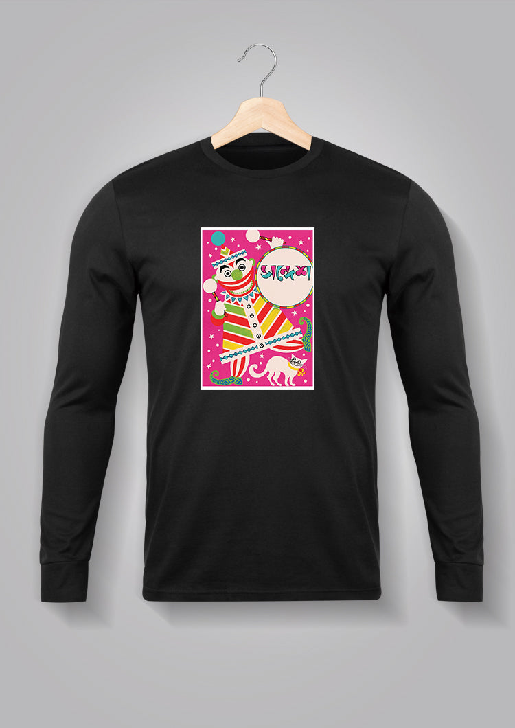 Sandesh Poush 1400 Full Sleeve T-shirt