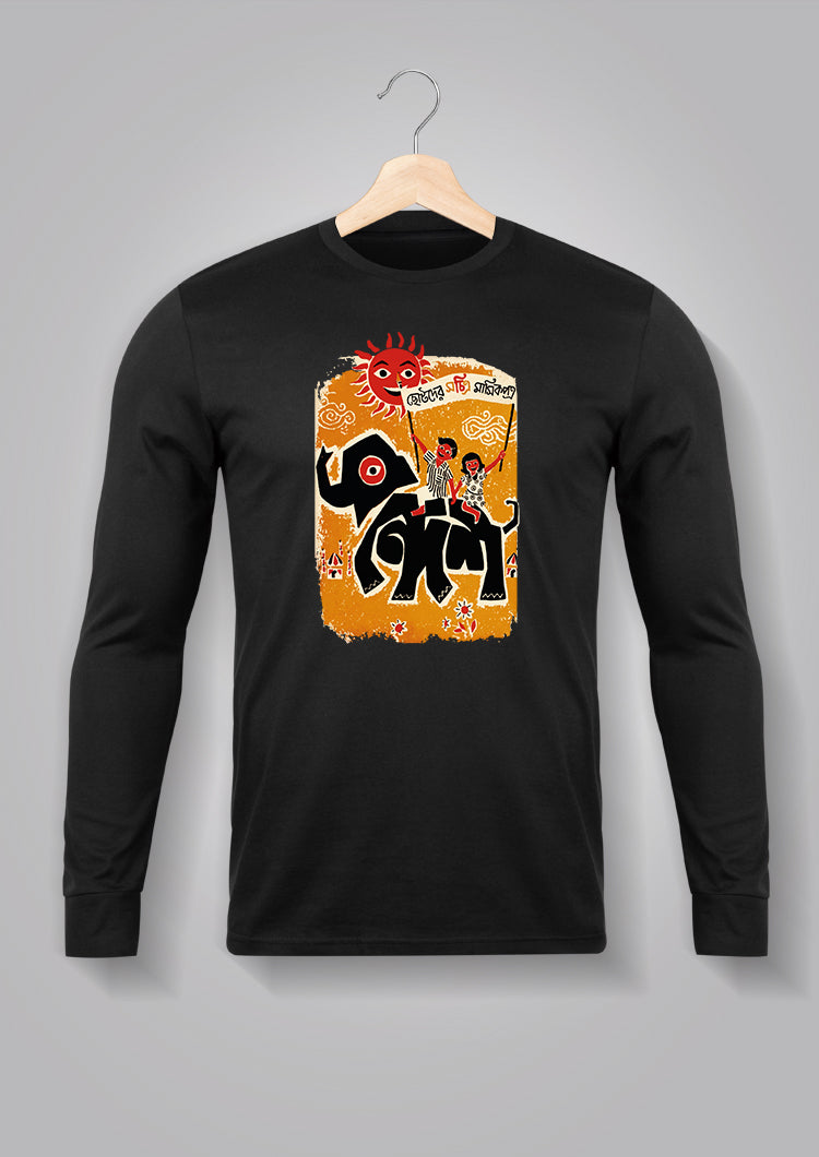 Sandesh Shrabon 1395 Full Sleeve T-shirt