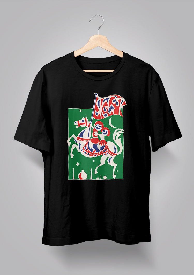 Sandesh Asharh 1397 T-shirt