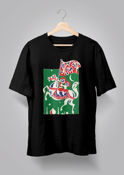 Sandesh Asharh 1397 T-shirt