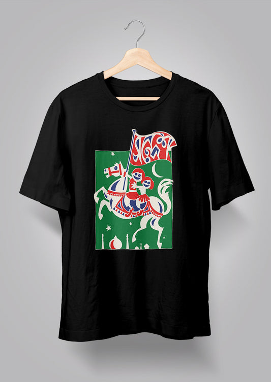 Sandesh Asharh 1397 T-shirt