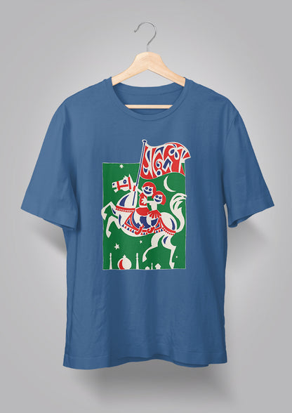 Sandesh Asharh 1397 T-shirt