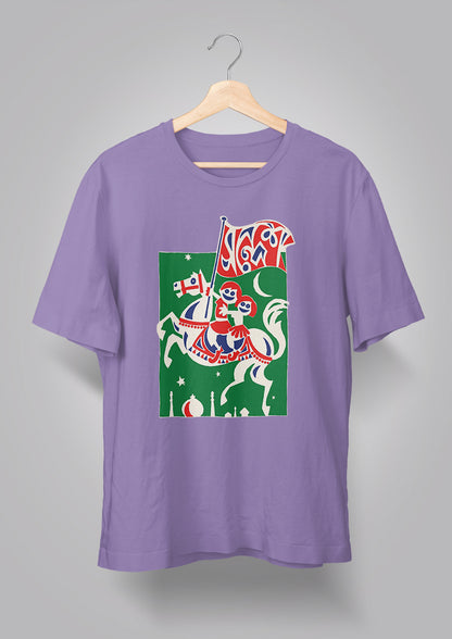 Sandesh Asharh 1397 T-shirt