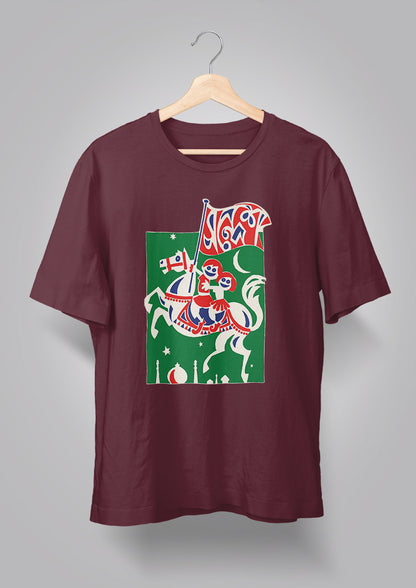 Sandesh Asharh 1397 T-shirt