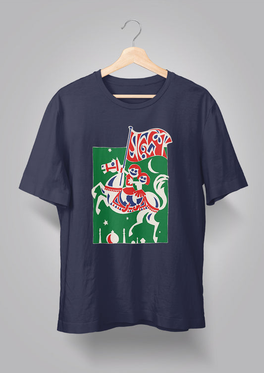 Sandesh Asharh 1397 T-shirt
