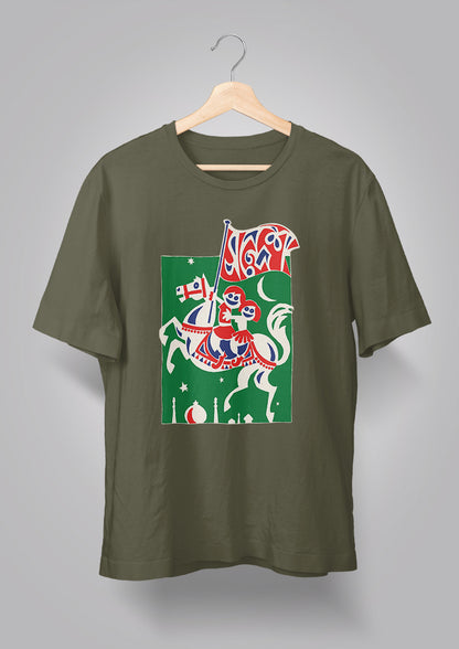 Sandesh Asharh 1397 T-shirt