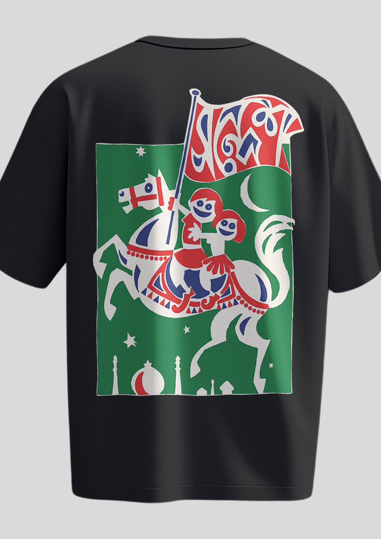 Sandesh Asharh 1397 Oversized T-shirt