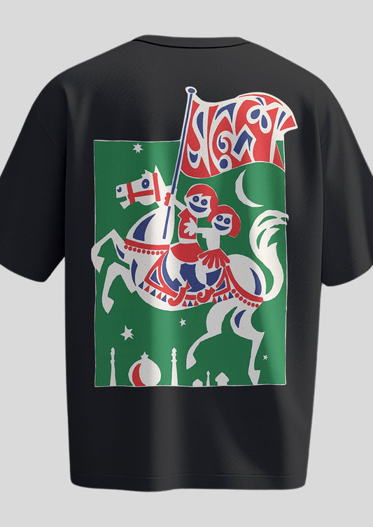 Sandesh Asharh 1397 Oversized T-shirt