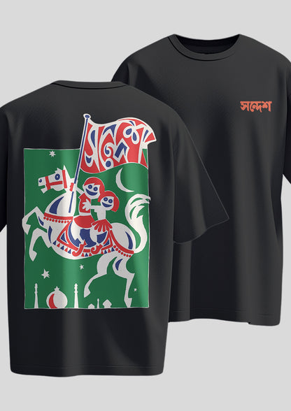 Sandesh Asharh 1397 Oversized T-shirt