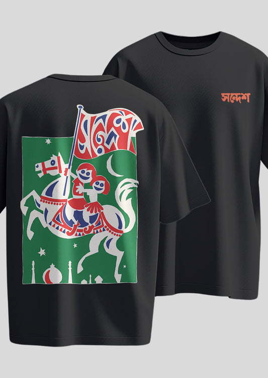 Sandesh Asharh 1397 Oversized T-shirt