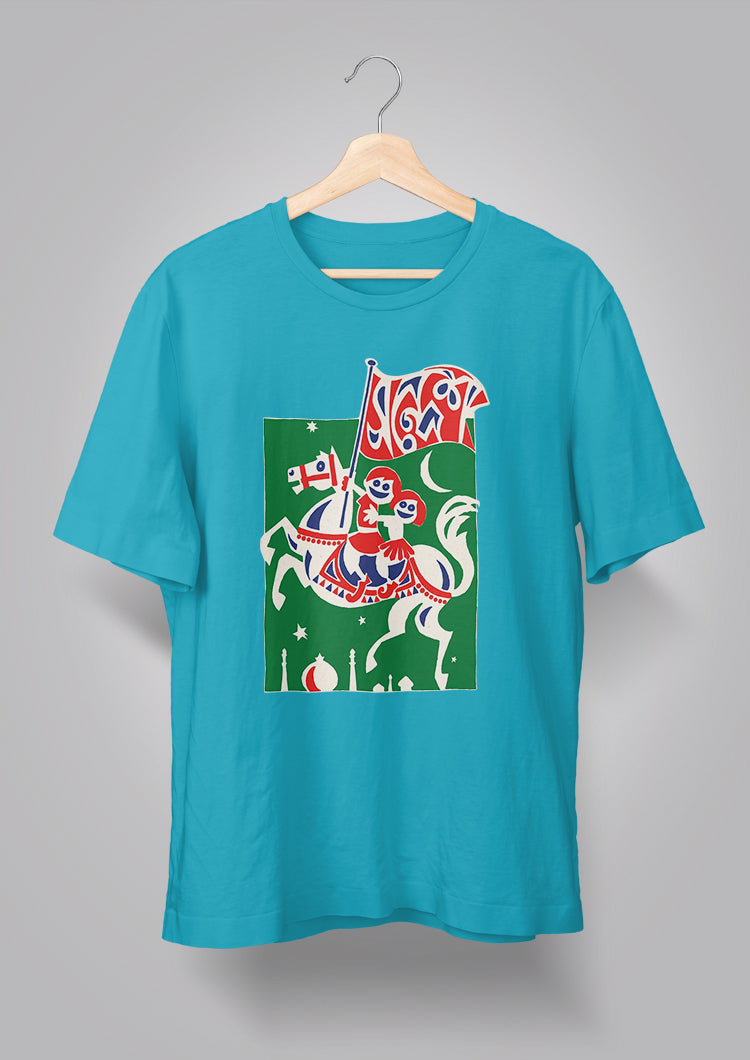 Sandesh Asharh 1397 T-shirt