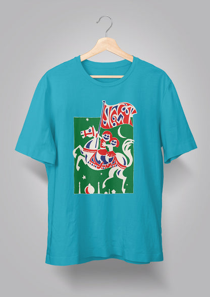 Sandesh Asharh 1397 T-shirt