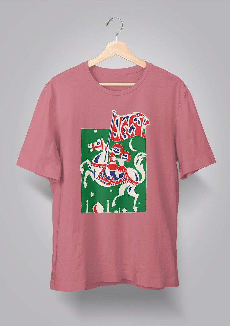 Sandesh Asharh 1397 T-shirt