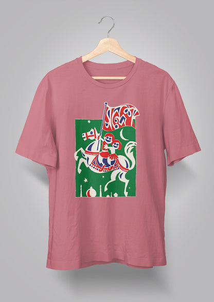 Sandesh Asharh 1397 T-shirt