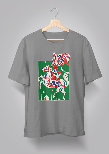 Sandesh Asharh 1397 T-shirt