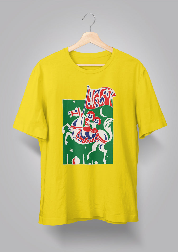 Sandesh Asharh 1397 T-shirt